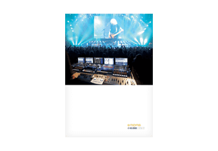 BROCHURE MIDAS KLARK TEKNIK HISTORY